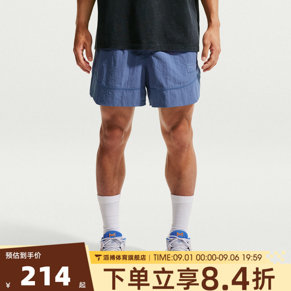 NIKE耐克男短裤夏季时尚百搭外穿跑步健身运动训练短裤IM3618-459
