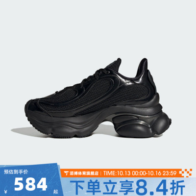 adidas阿迪达斯三叶草女鞋OZVENUZ 浮蝶鞋厚底老爹鞋休闲鞋JS2468