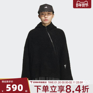 adidas阿迪达斯女子FUSTL KNITWEAR运动健身夹克外套KC5784