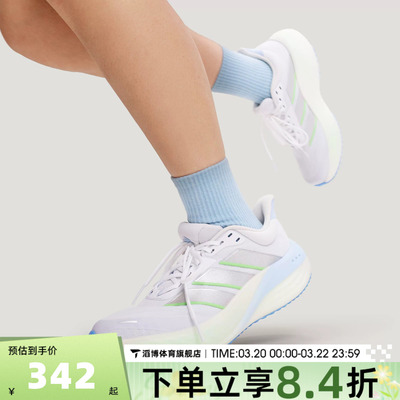 adidas阿迪达斯男女鞋CUSHIONNOVA运动训练跑步鞋KK1890