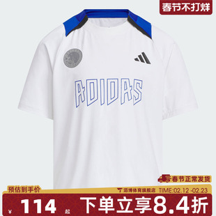 adidas阿迪达斯小童LK BTS TEE SS运动休闲短袖T恤KC5979