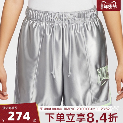 NIKE耐克女子运动休闲短裤HJ0164-077