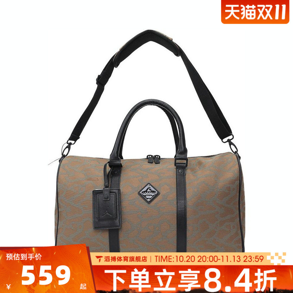 NIKE耐克男子运动休闲挎包拎包JD2433019AD-003