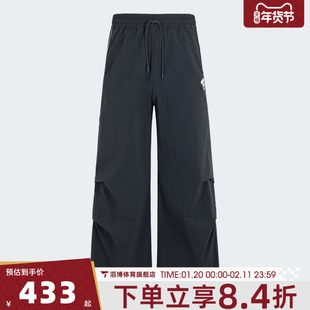 adidas阿迪达斯女子FUSTL P WV PNT运动休闲长裤JY8077