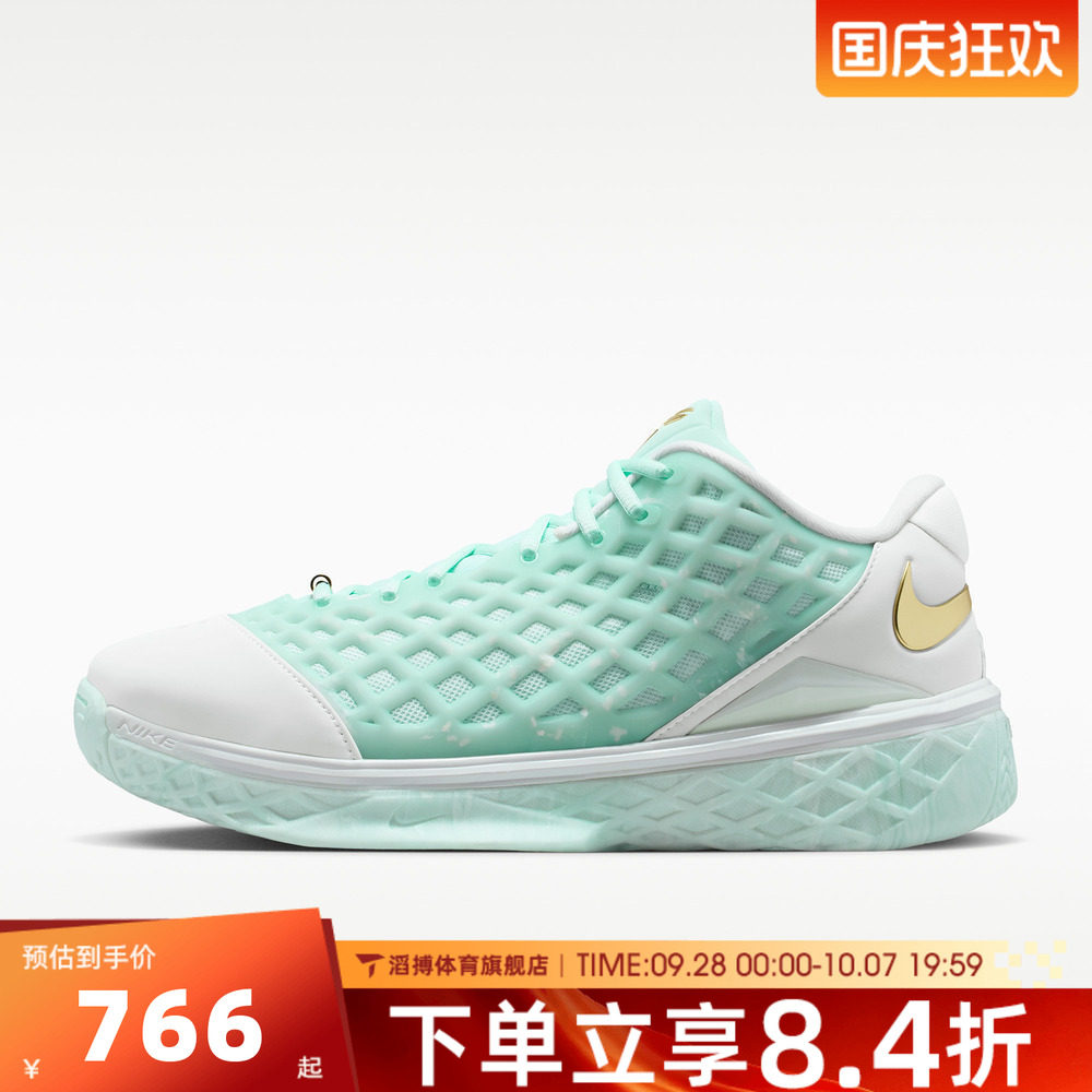 NIKE耐克男鞋科比3 KOBE III LOPROTRO运动训练篮球鞋IX2017-100