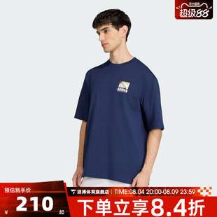 adidas阿迪达斯男子夏季时尚百搭宽松上衣运动休闲短袖T恤KE4338
