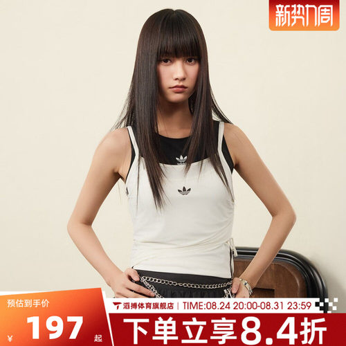 adidas三叶草女夏季运动吊带背心