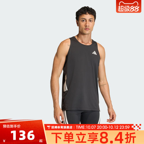 adidas阿迪达斯男子夏季宽松百搭上衣健身训练运动休闲背心JZ6544