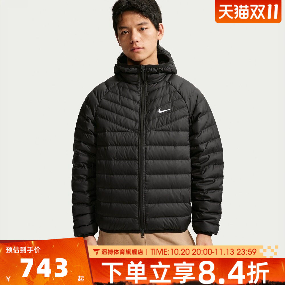 NIKE耐克男子冬季百搭时尚保暖上衣运动休闲排骨羽绒服JA0742-010
