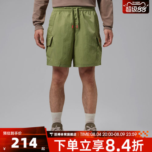 NIKE耐克男子AS J BRKVN CARGO SHORT运动休闲短裤IM8968-334