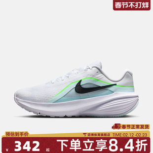 NIKE耐克男鞋NIKE DOWNSHIFTER 14运动训练跑步鞋IB1895-100