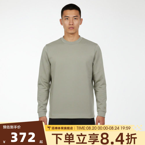 adidas阿迪达斯男子运动休闲套头衫卫衣KG0803