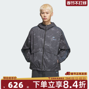 adidas阿迪达斯三叶草男子运动健身夹克外套KC1433