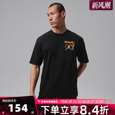 NIKE耐克男子夏季时尚百搭宽松上衣运动休闲短袖T恤IF3156-010