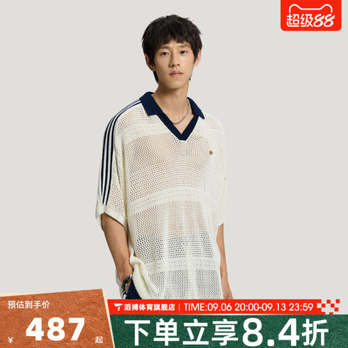 adidas阿迪达斯三叶草男女南法假日镂空POLO衫休闲短袖T恤KW5684