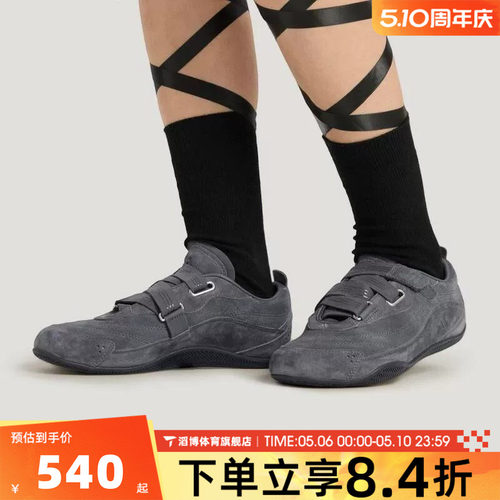 Adidas阿迪达斯女鞋URBAN REVERIE芭蕾舞风薄底运动休闲鞋KJ9089