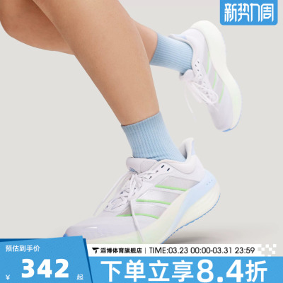adidas阿迪达斯男女鞋CUSHIONNOVA运动训练跑步鞋KK1890