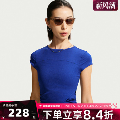 NIKE耐克女子CAP SLEEVE CROSSOVER运动休闲短袖T恤IV5006-417
