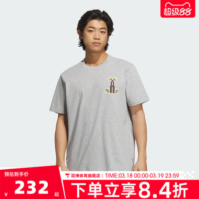 adidas阿迪达斯三叶草男子Q3 TEE3MONO运动休闲短袖T恤KD1847