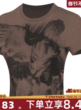 NIKE耐克女子AS W NSW NK CHLL运动休闲短袖T恤HV5001-214