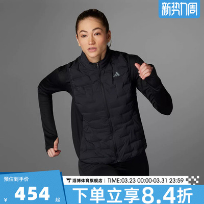 adidas阿迪达斯女子运动休闲马甲IX2823