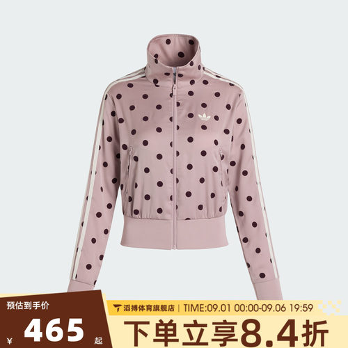 adidas阿迪达斯三叶草女子FB TT夹克外套LI2851