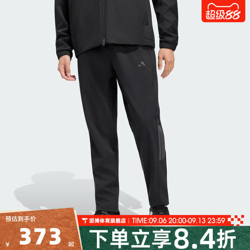 adidas阿迪达斯男子SL WARM PNT运动休闲长裤KW3372