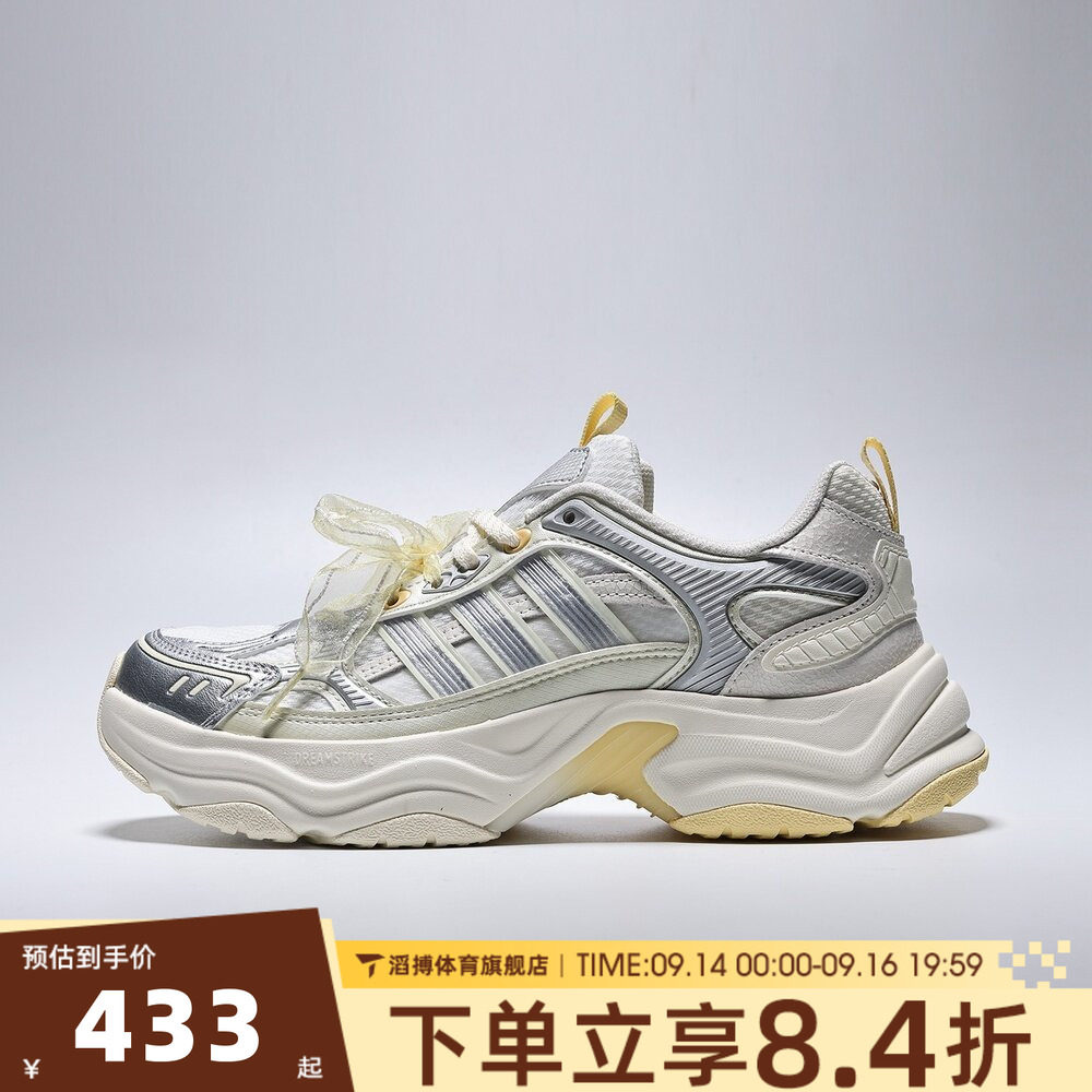 adidas阿迪达斯女鞋XLG FIN PULSE经典百搭运动休闲跑步鞋LA6808图片