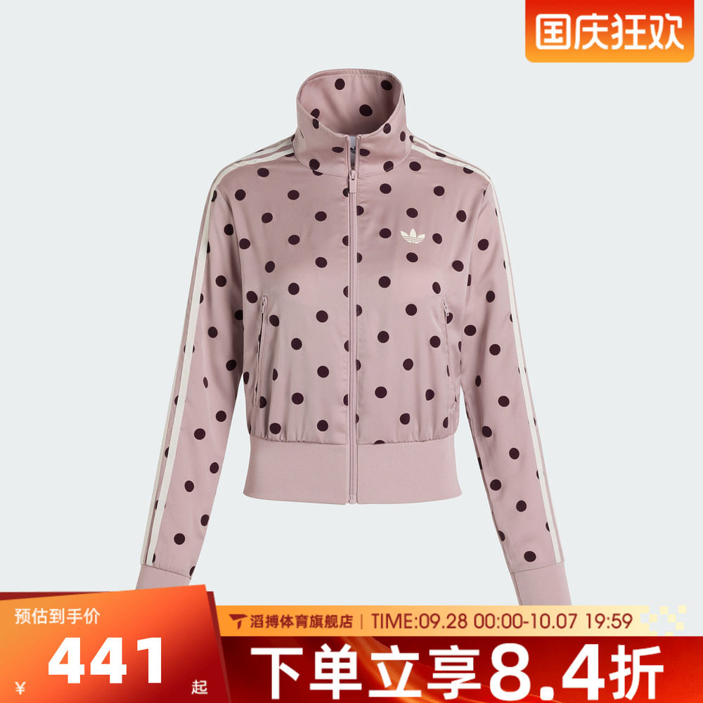 adidas阿迪达斯三叶草女子缎面波点上衣漏斗领百搭夹克外套LI2851
