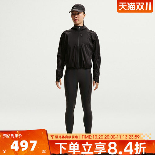 NIKE耐克女子AS LAB RUN FLASH运动训练紧身长裤IU1104-938