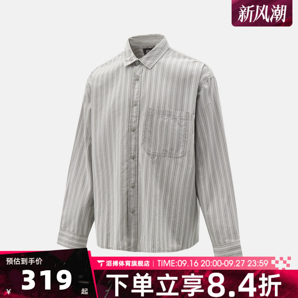VANS范斯男子Vans X Rowan Stripe运动休闲长袖衬衫VN000ZY5LTG