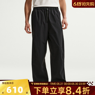 NIKE耐克男子运动休闲长裤IF1283-010