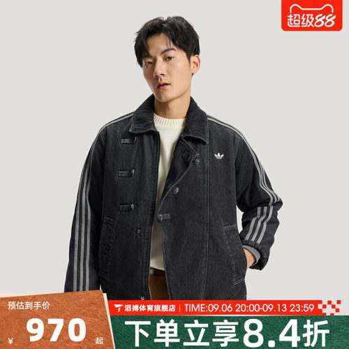 adidas阿迪达斯三叶草男子新年款新中式牛仔休闲棉服外套KR5066