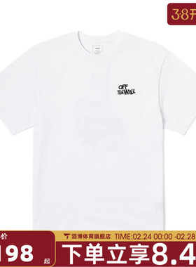 VANS范斯男子HANAI GFX SS TEE运动休闲短袖T恤VN000R60WHT