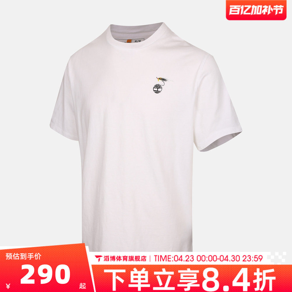 Timberland添柏岚男女AF Slogan tee运动休闲短袖T恤A5SN3-100