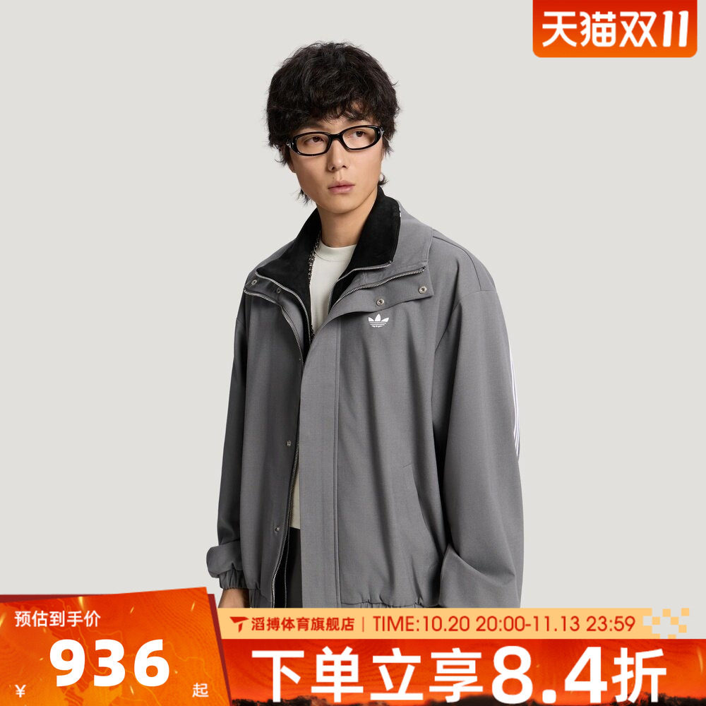 adidas阿迪达斯三叶草男女假两件宽松百搭运动休闲夹克外套LE9677