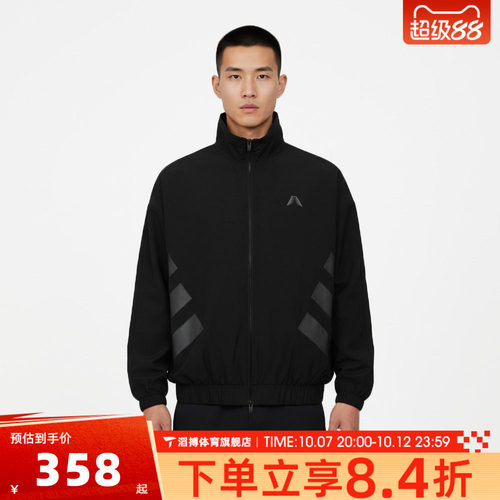 adidas阿迪达斯男女百搭时尚舒适休闲运动健身上衣夹克外套KH1707