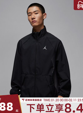 NIKE耐克男子AS M J SPRT JAM WA运动健身夹克外套HF9886-011