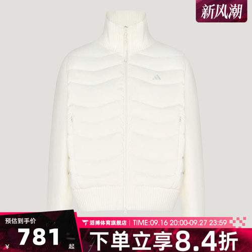adidas阿迪达斯女子W HYBRID WJ运动休闲羽绒服外套LG5522