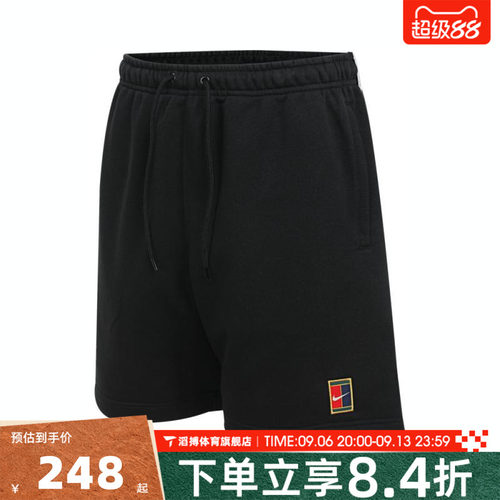 NIKE耐克短裤男夏季外穿时尚百搭跑步运动训练休闲短裤HM6769-010