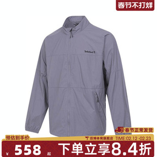 Timberland添柏岚男子AF WINDPRO运动健身夹克外套A6AKK-EOM