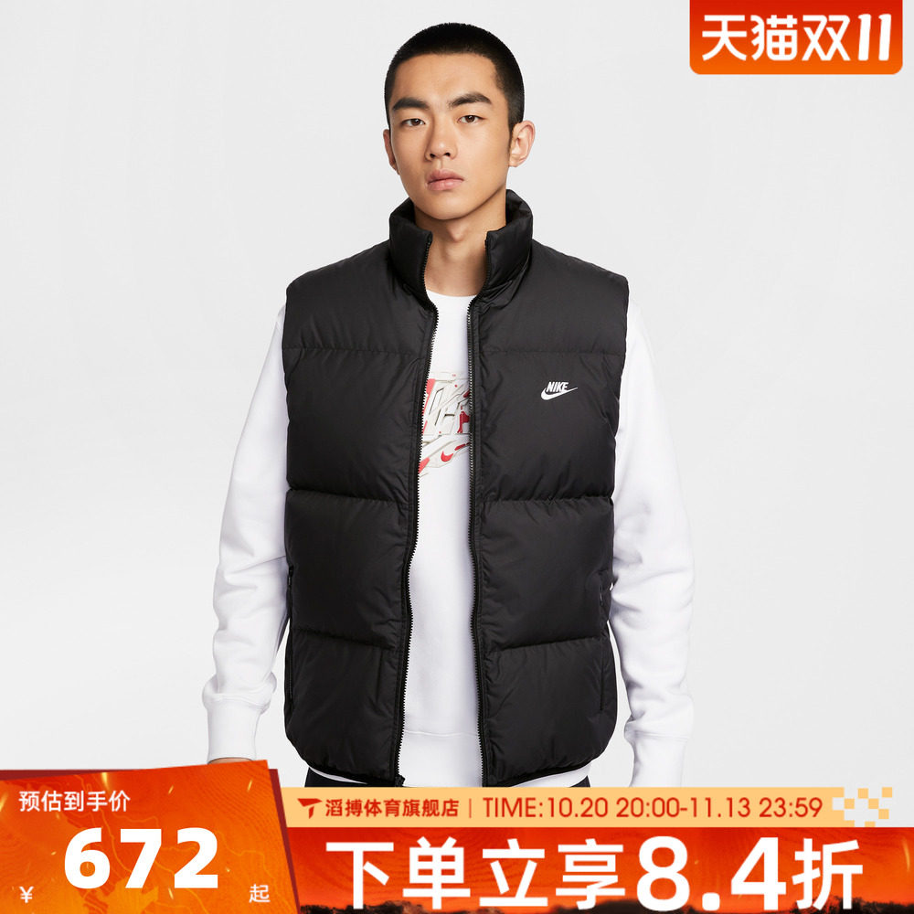 NIKE耐克男子冬季百搭时尚保暖上衣运动休闲羽绒马甲IB2978-010
