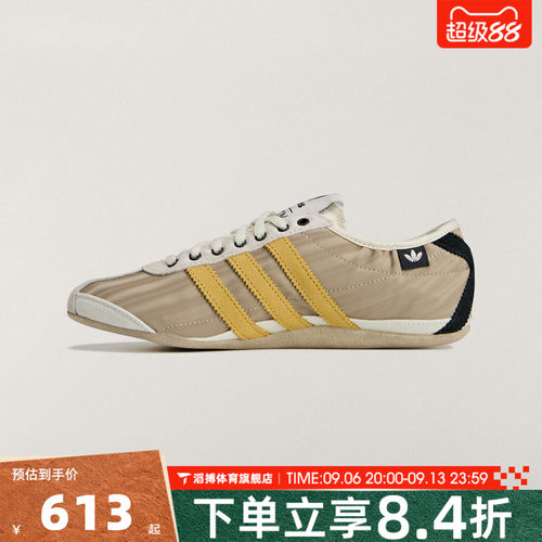 adidas阿迪达斯三叶草男女TOKYO W SFTM运动休闲鞋KJ4401