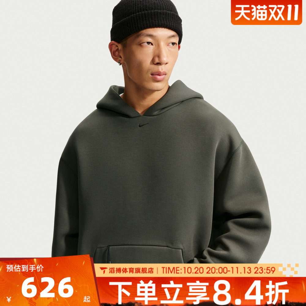 NIKE耐克男子AS NK TCH ERGO PO运动休闲套头衫卫衣IO9942-005