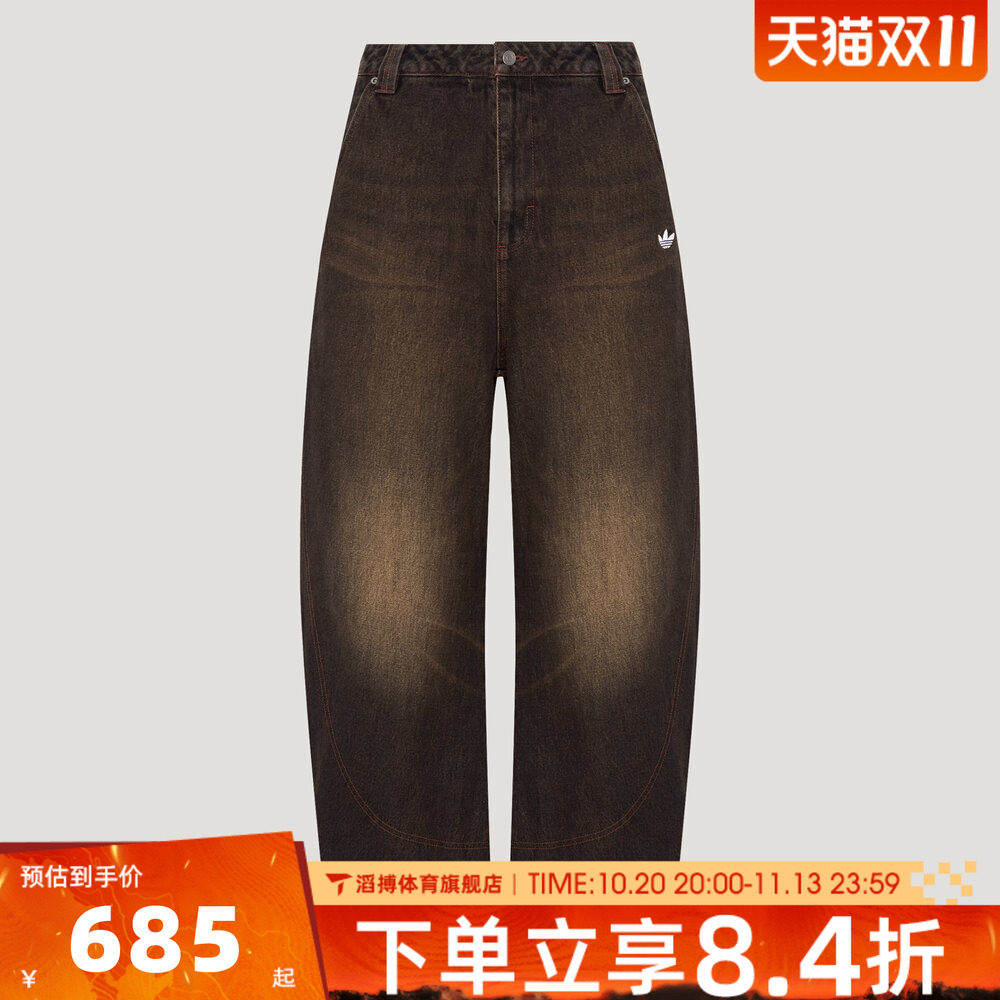 adidas阿迪达斯三叶草男裤子宽松百搭时尚舒适运动休闲长裤KX3179