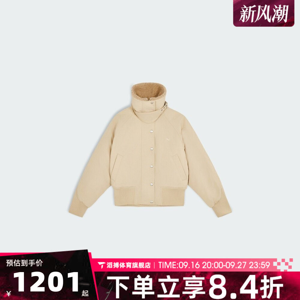 puma彪马女子T7_WINTERLIGHT Bomber Jac运动棉服外套63808880