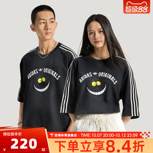 adidas三叶草男女宽松短袖T恤