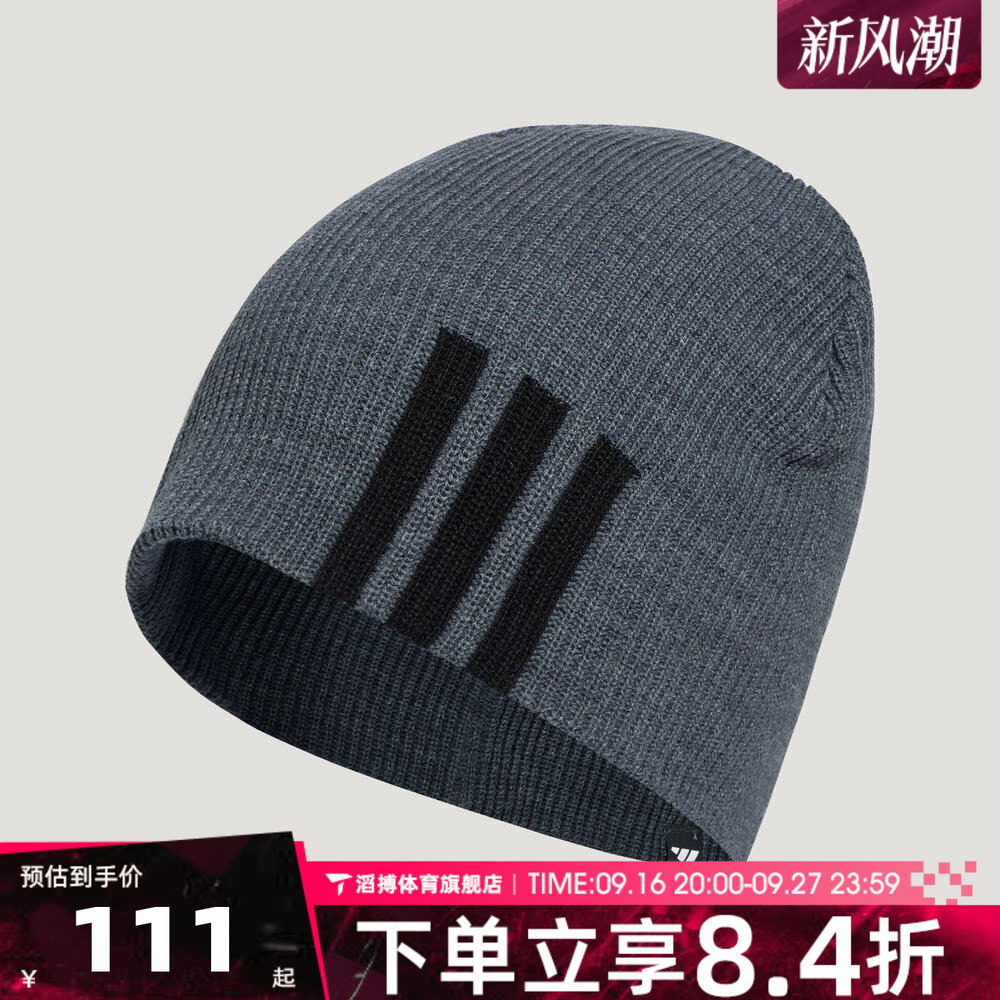 adidas阿迪达斯男女MLG 3S BN运动休闲帽子LH8739