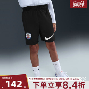 NIKE耐克大童CHALLENGER SHORT GCEL运动休闲短裤II0479-010