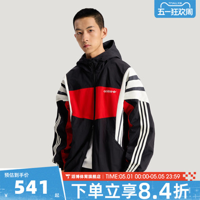 adidas阿迪达斯三叶草男子运动健身夹克外套KW4809
